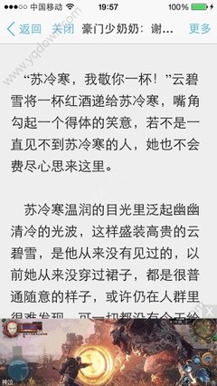 爱游戏体育手机app下载